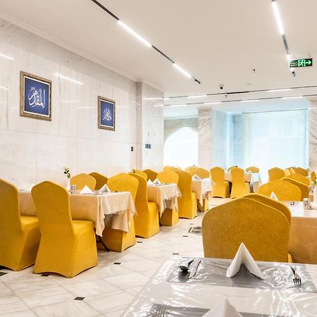 Emaar Andalusia Hotel Mekka Eksteriør billede