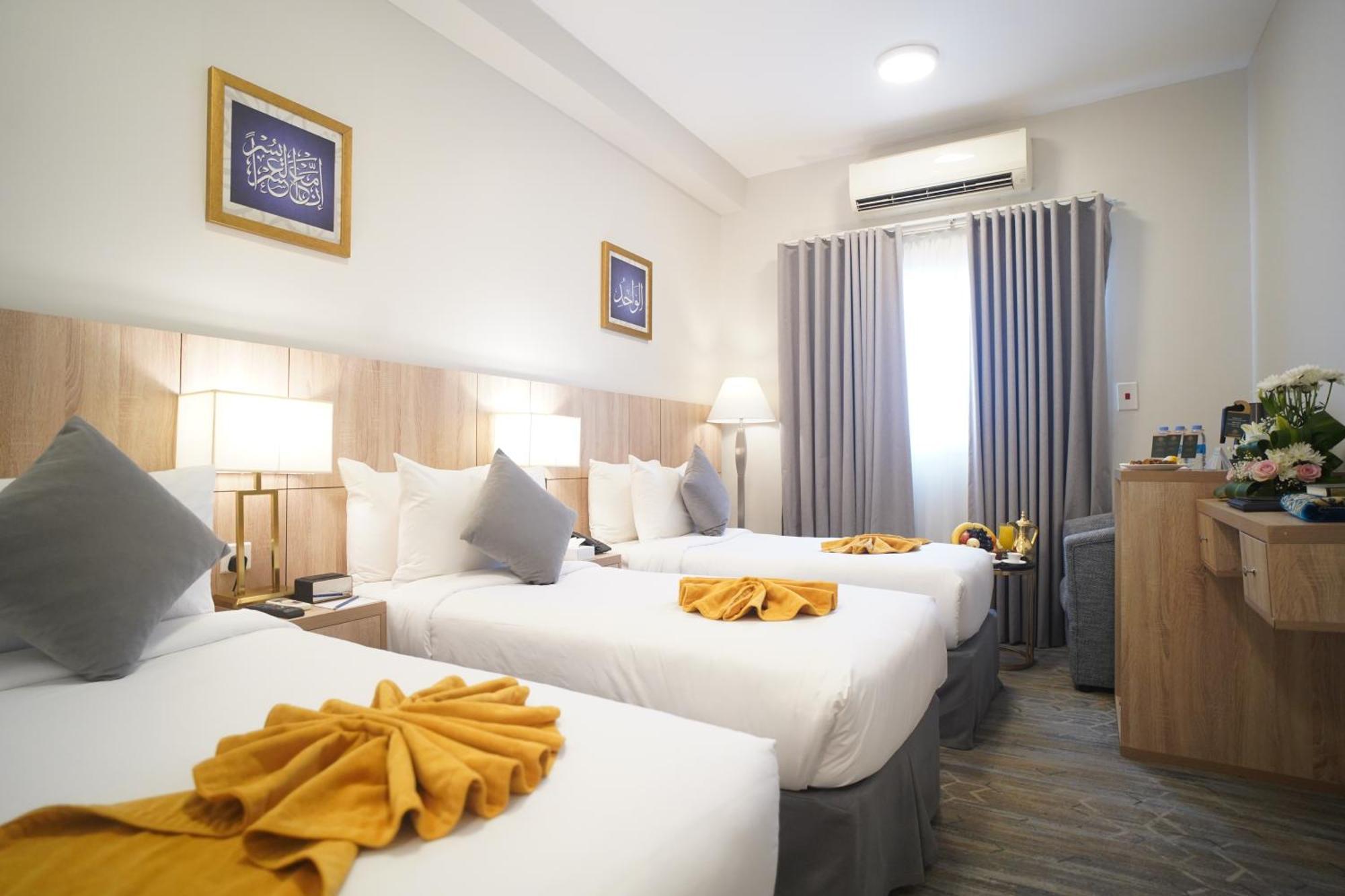 Emaar Andalusia Hotel Mekka Eksteriør billede