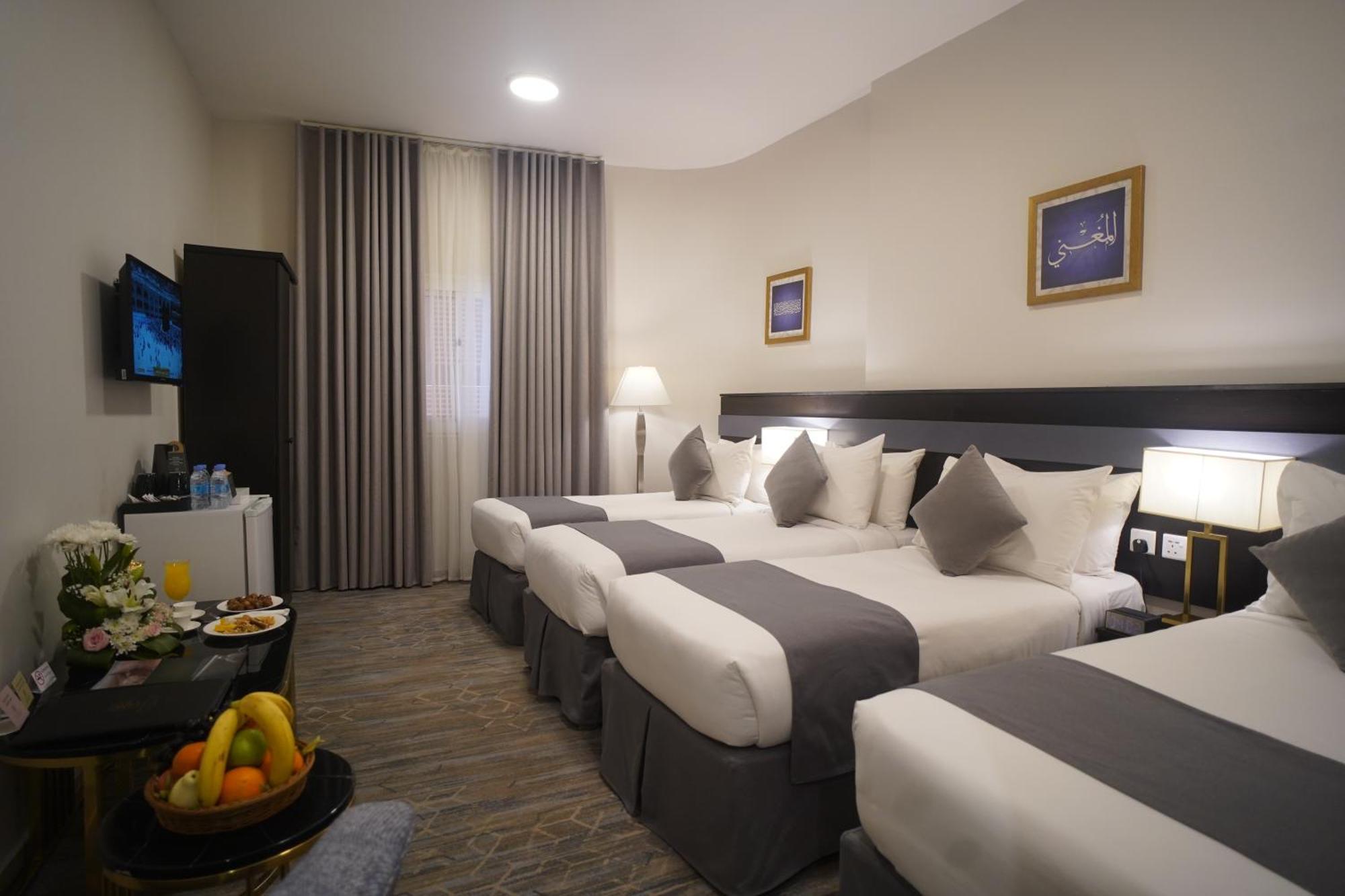 Emaar Andalusia Hotel Mekka Eksteriør billede