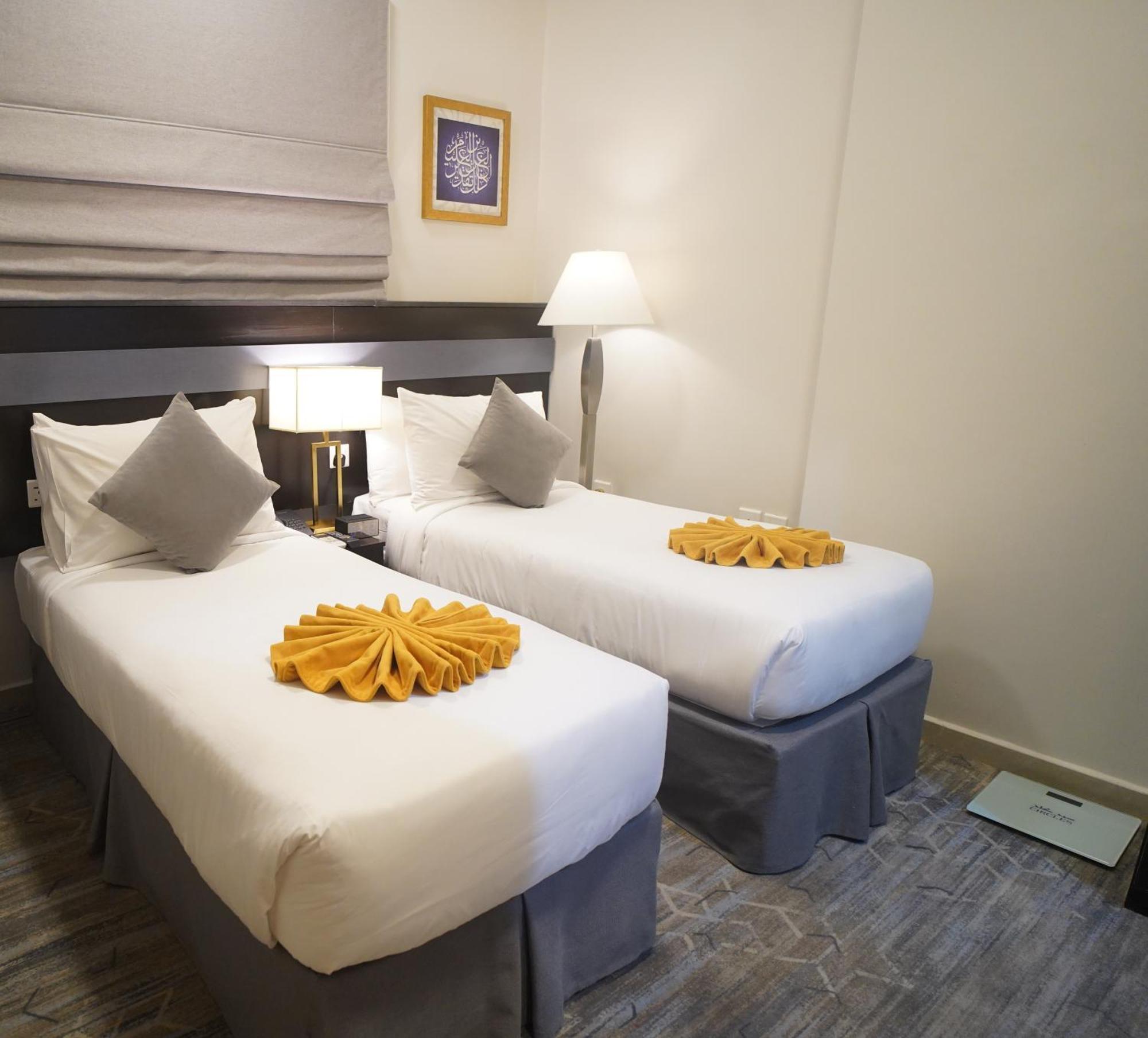 Emaar Andalusia Hotel Mekka Eksteriør billede