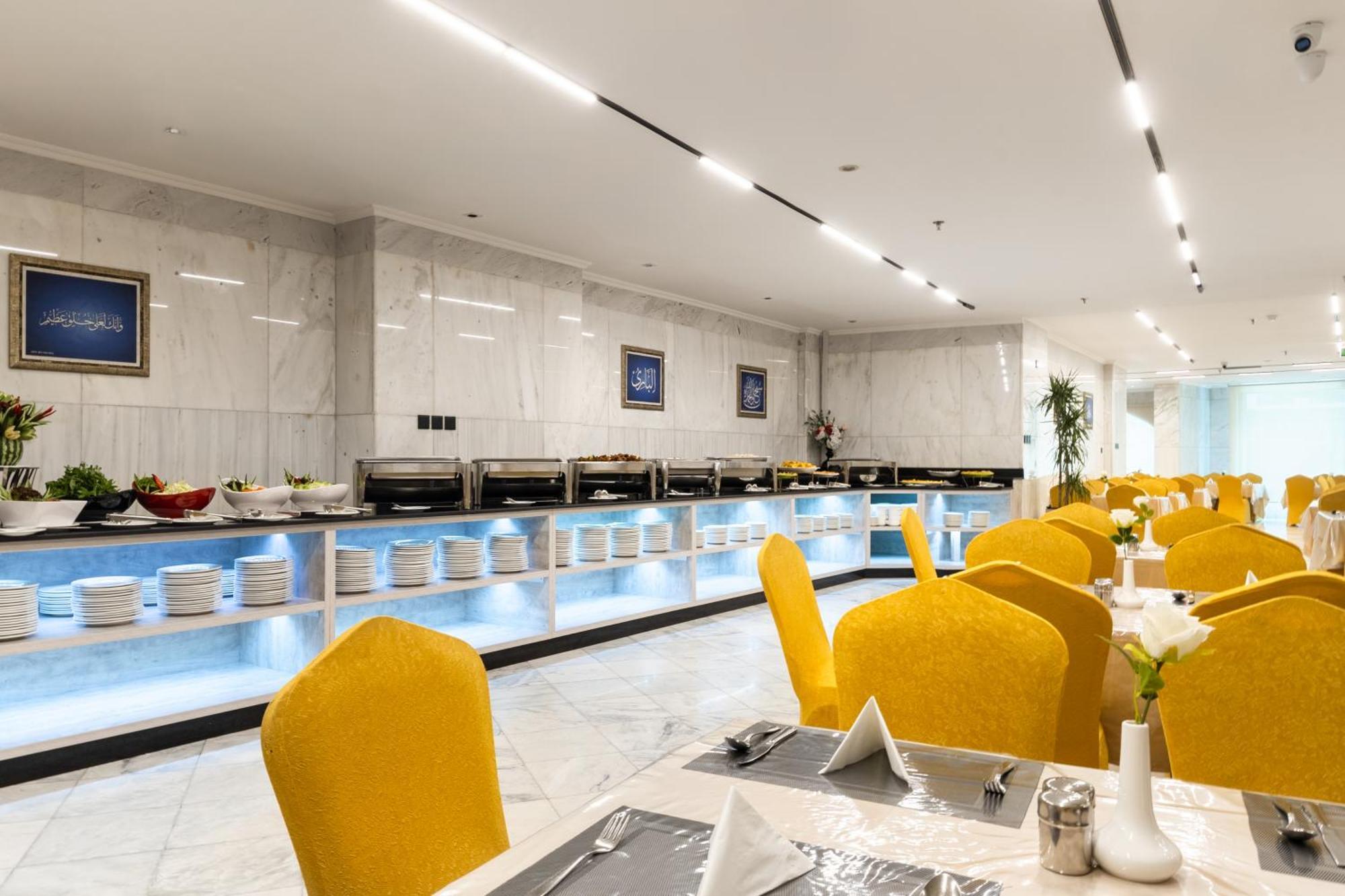 Emaar Andalusia Hotel Mekka Eksteriør billede