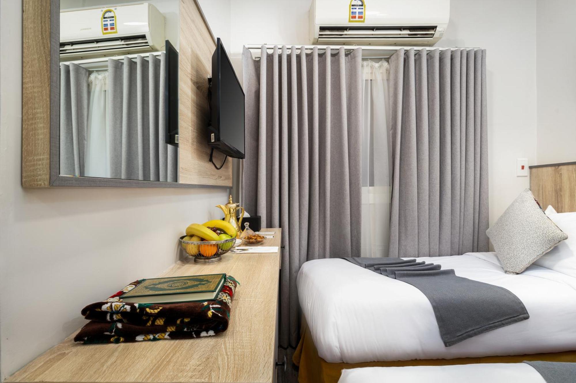 Emaar Andalusia Hotel Mekka Eksteriør billede