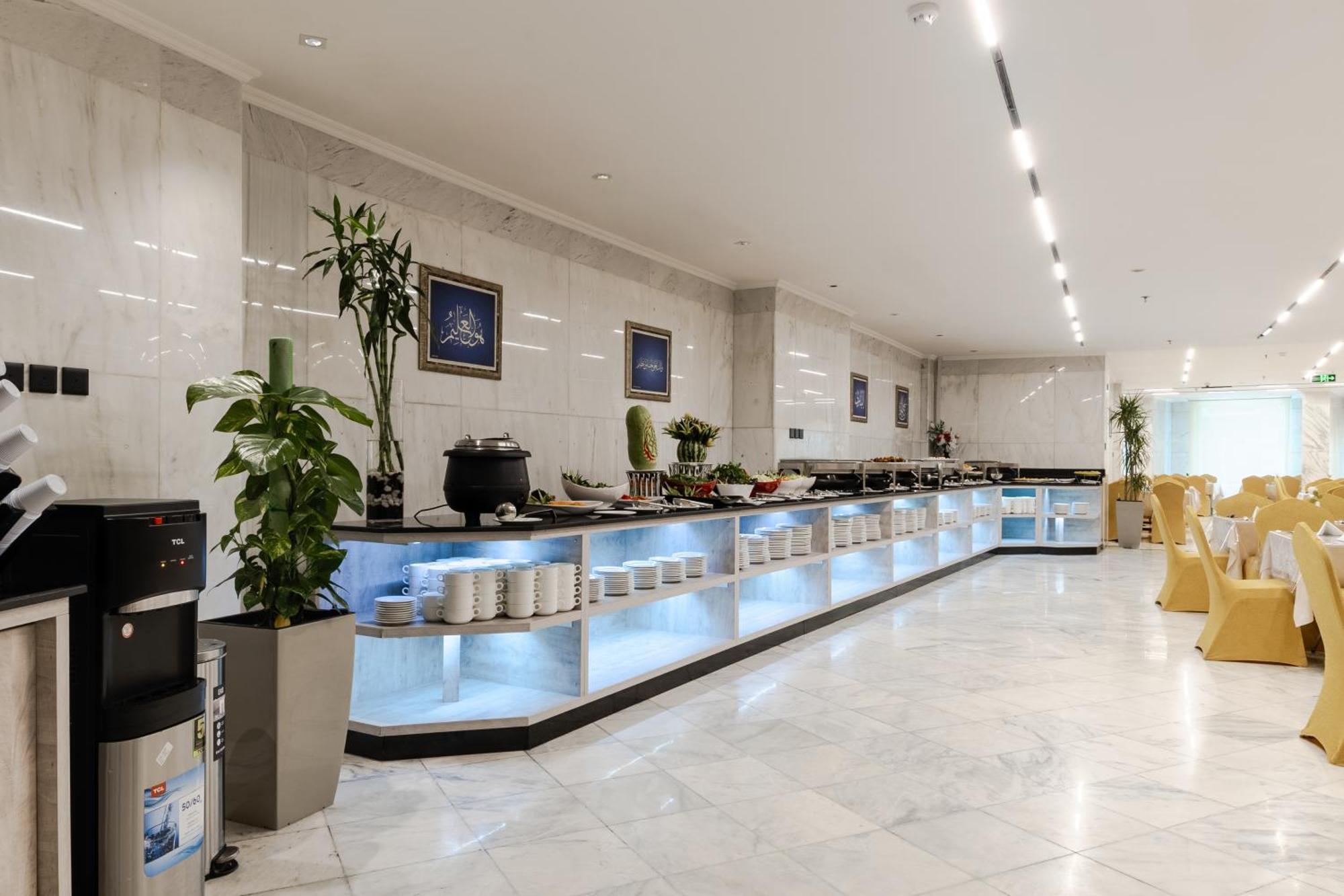 Emaar Andalusia Hotel Mekka Eksteriør billede